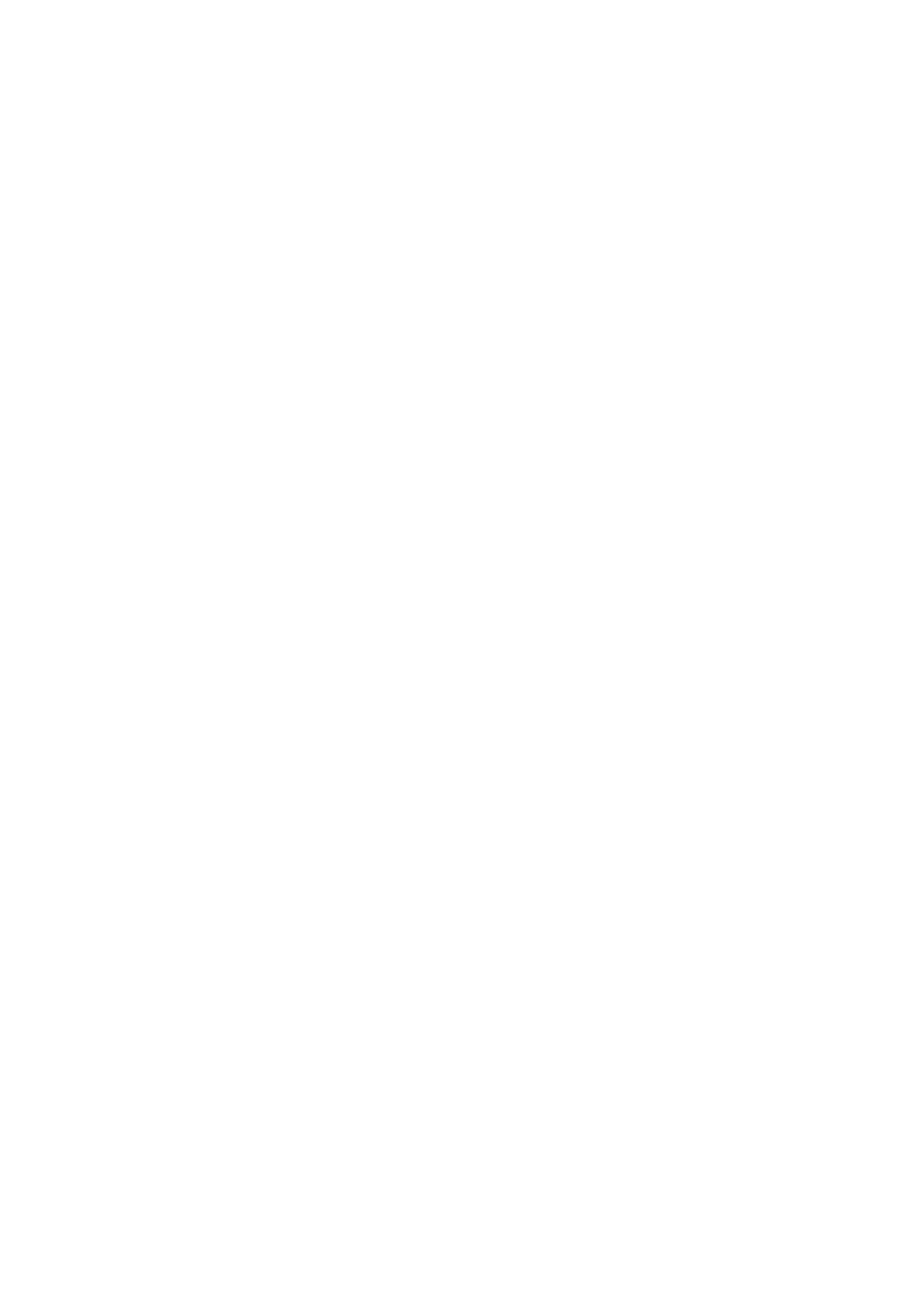 Breakers logo WHITE